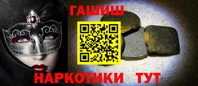 амфетамин Кимры