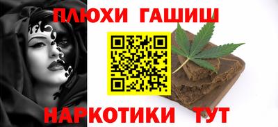тгк Нальчик