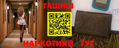 ALPHA-PVP Кингисепп