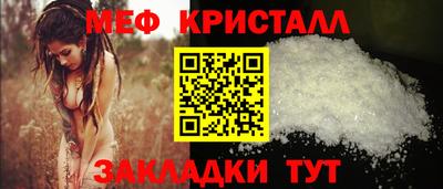 метадон Гатчина