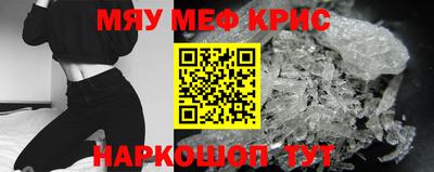 амфетамин Кимры
