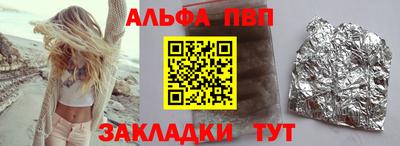 амфетамин Кимры