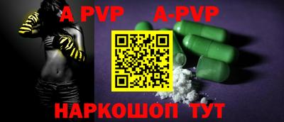 прущие крисы Кинель
