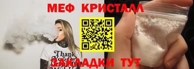 МДМА Гай