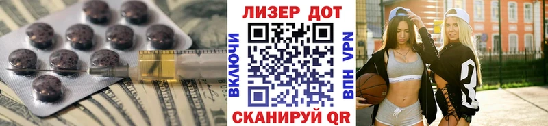 нарко площадка формула  Усть-Джегута  Лсд 25 экстази ecstasy 