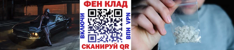 Метамфетамин Methamphetamine  Усть-Джегута 