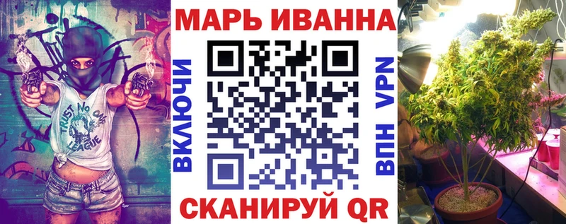 Бошки марихуана марихуана Усть-Джегута